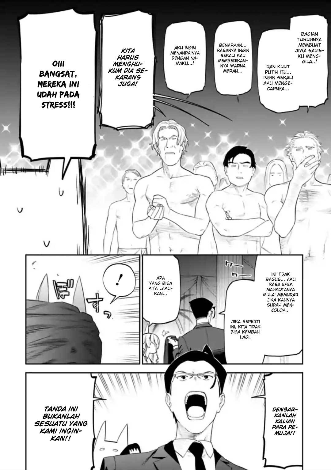 Fantasy Bishoujo Juniku Ojisan to Chapter 39 Gambar 6